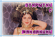 Bollywood Postcards