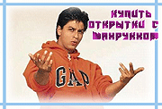 Bollywood Postcards